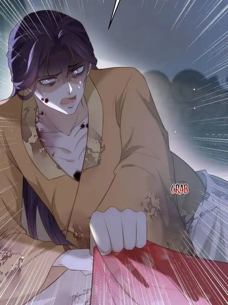 Jia Gei Yi Ge Si Tai Jian Vol.01 Ch.286