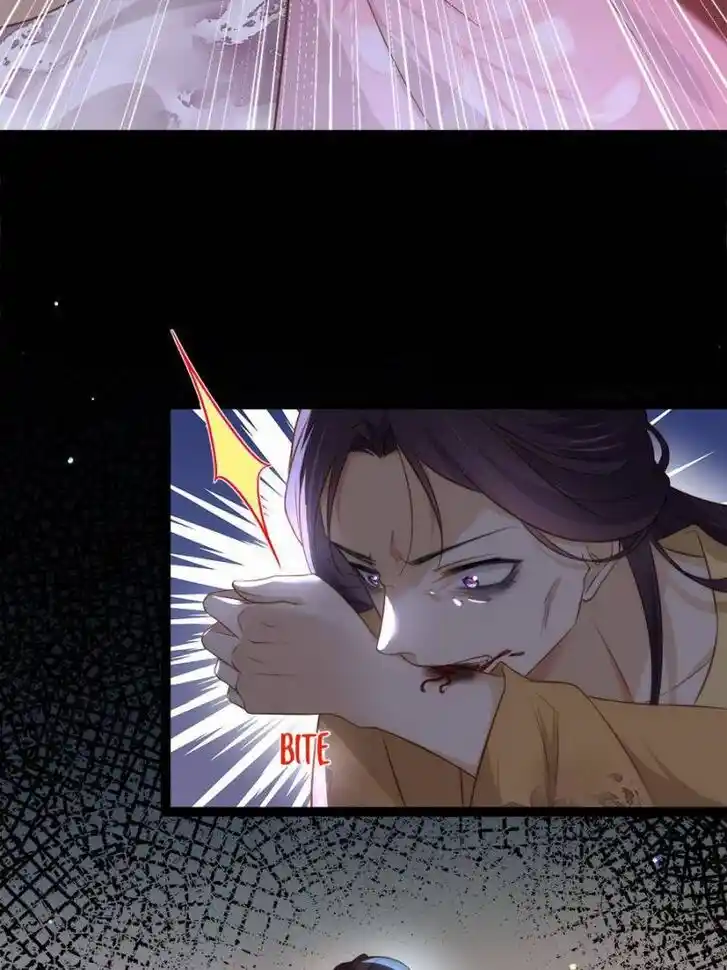 Jia Gei Yi Ge Si Tai Jian Vol.01 Ch.286