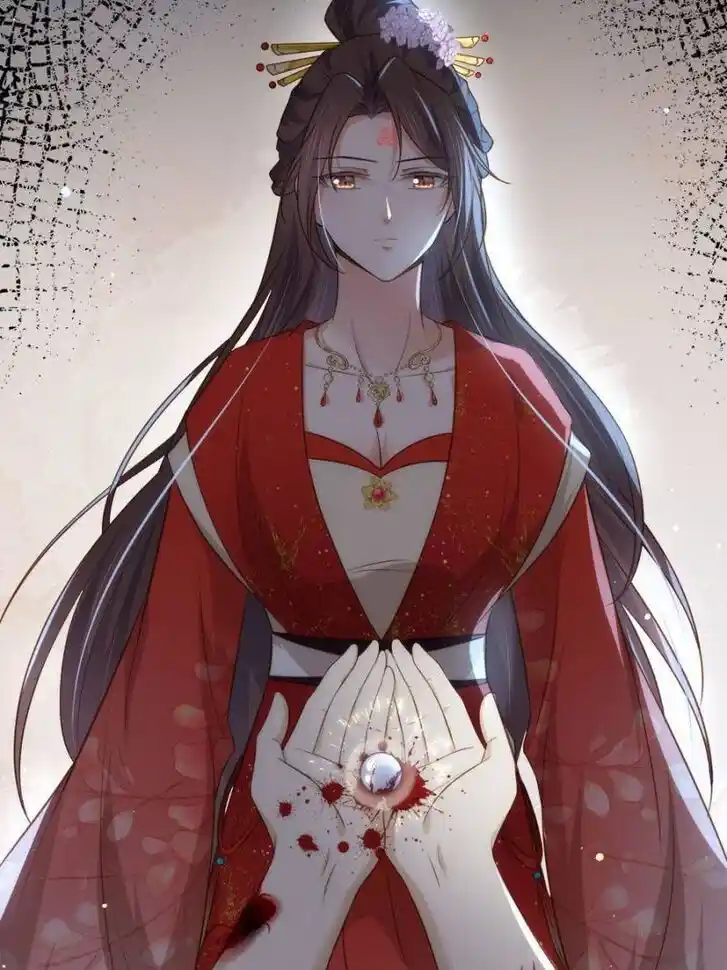 Jia Gei Yi Ge Si Tai Jian Vol.01 Ch.286