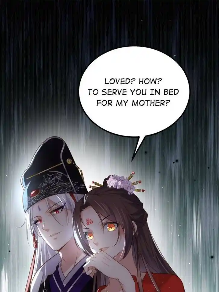 Jia Gei Yi Ge Si Tai Jian Vol.01 Ch.287