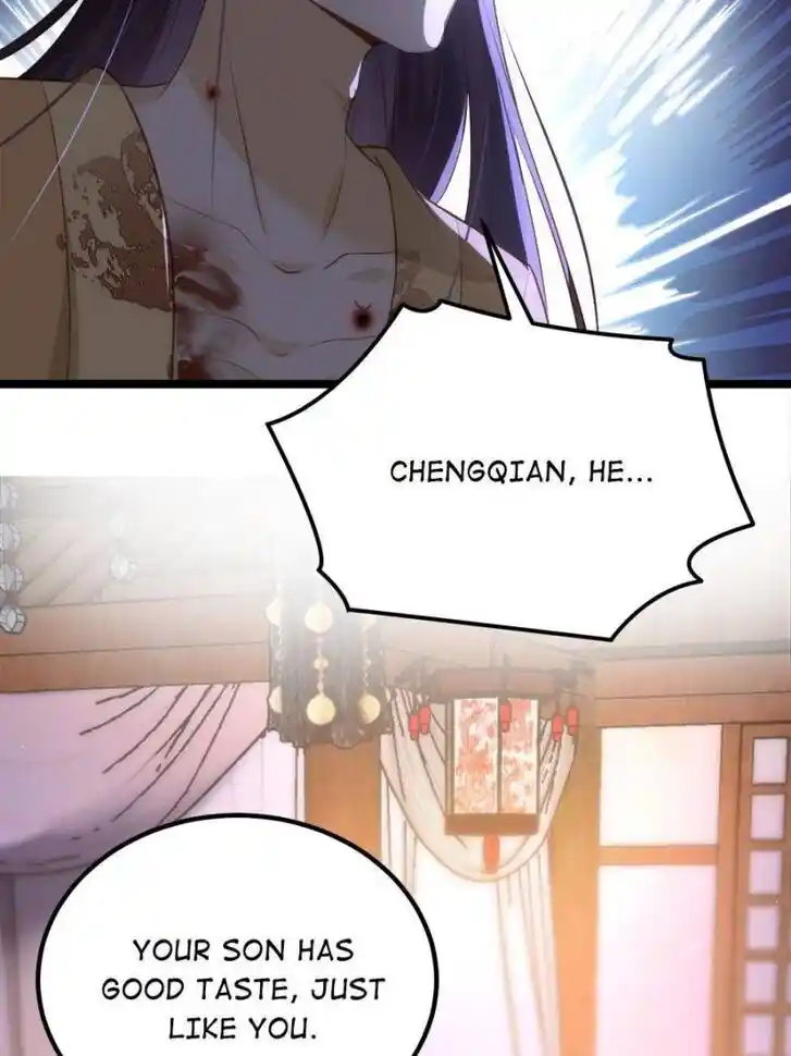 Jia Gei Yi Ge Si Tai Jian Vol.01 Ch.287