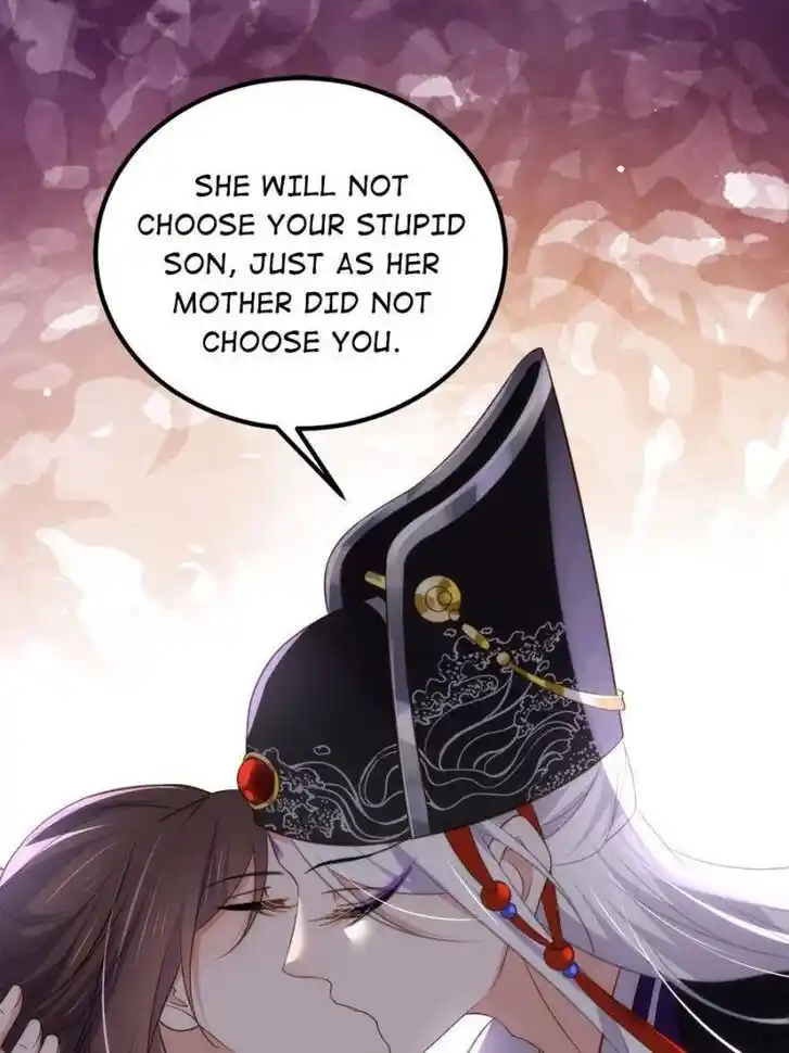 Jia Gei Yi Ge Si Tai Jian Vol.01 Ch.287