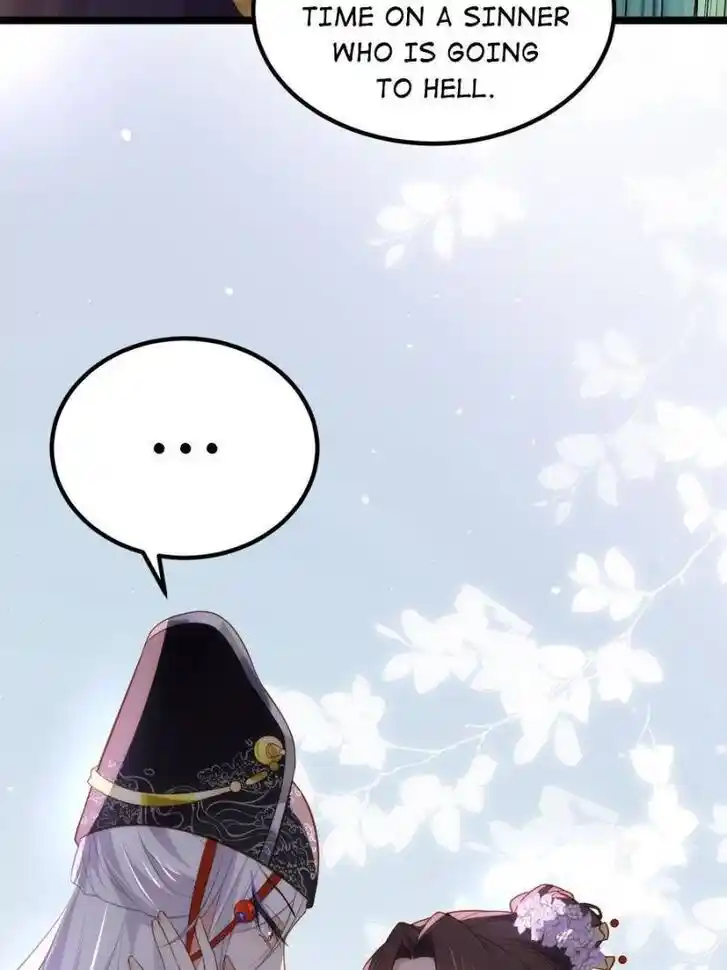 Jia Gei Yi Ge Si Tai Jian Vol.01 Ch.287