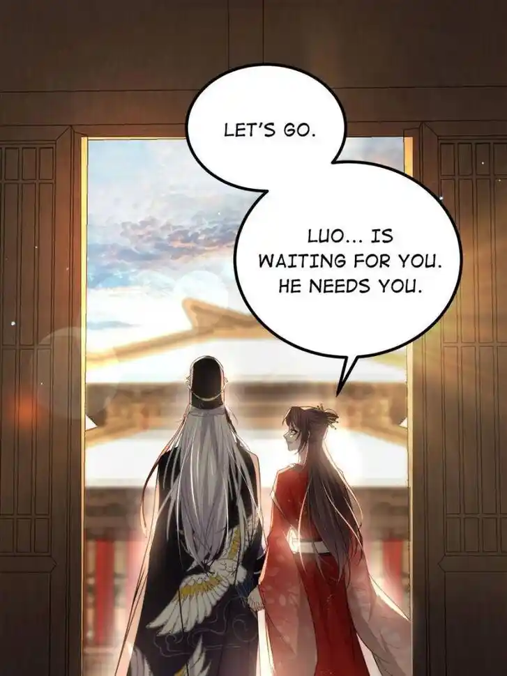 Jia Gei Yi Ge Si Tai Jian Vol.01 Ch.287