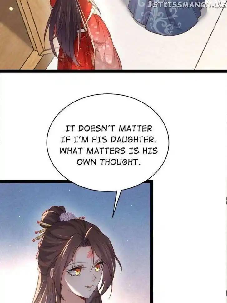 Jia Gei Yi Ge Si Tai Jian Vol.01 Ch.288