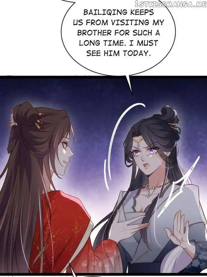 Jia Gei Yi Ge Si Tai Jian Vol.01 Ch.288