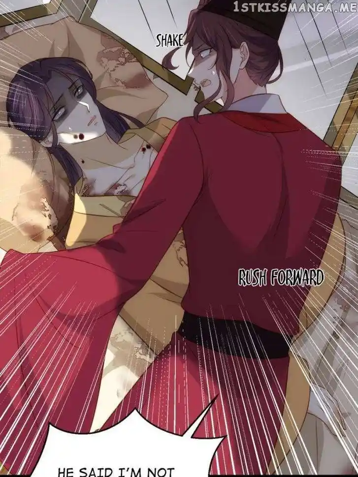 Jia Gei Yi Ge Si Tai Jian Vol.01 Ch.288