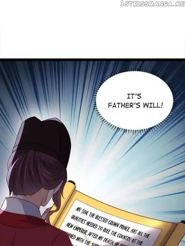 Jia Gei Yi Ge Si Tai Jian Vol.01 Ch.288