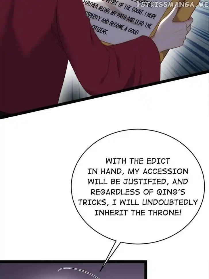 Jia Gei Yi Ge Si Tai Jian Vol.01 Ch.288