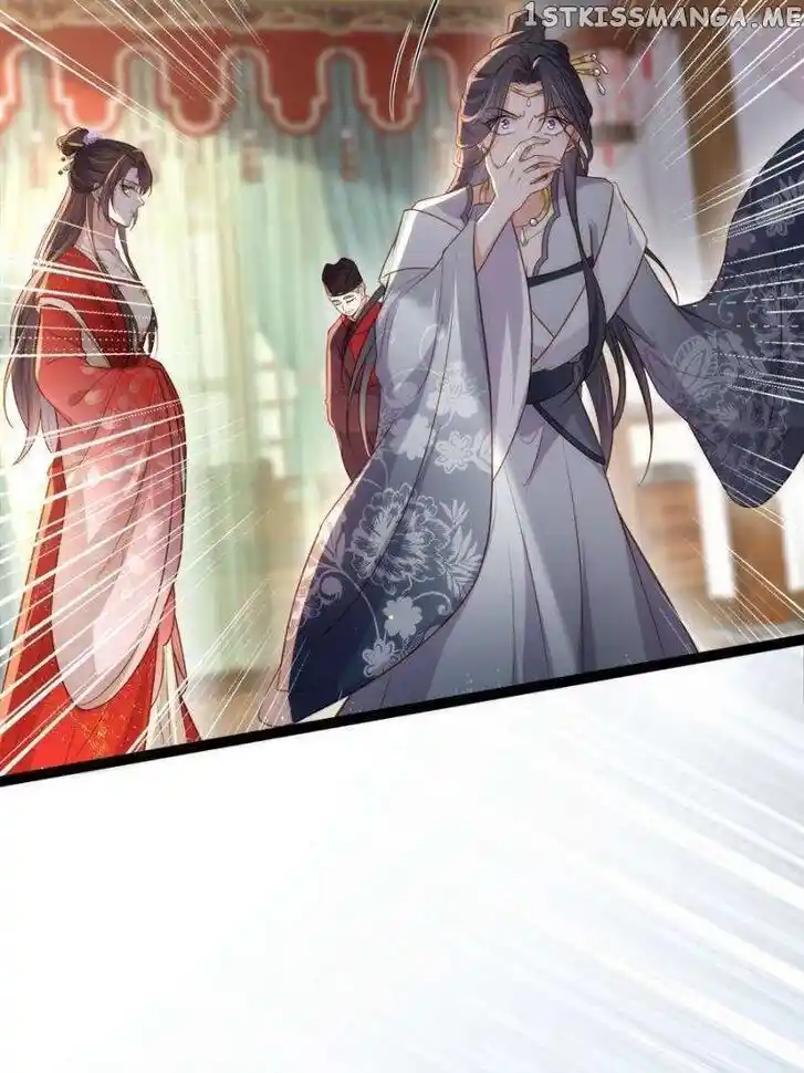 Jia Gei Yi Ge Si Tai Jian Vol.01 Ch.289