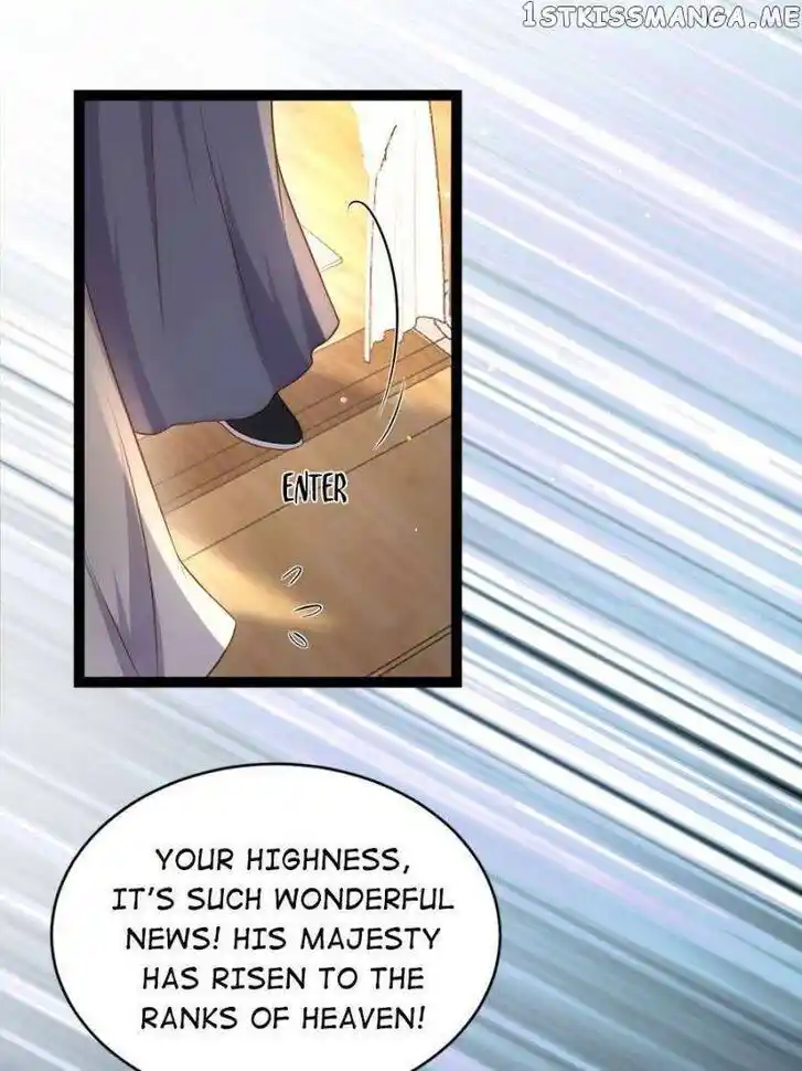 Jia Gei Yi Ge Si Tai Jian Vol.01 Ch.289