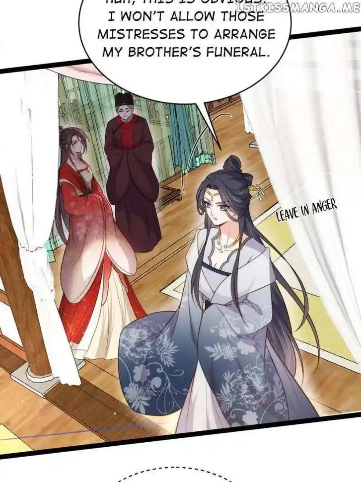 Jia Gei Yi Ge Si Tai Jian Vol.01 Ch.289