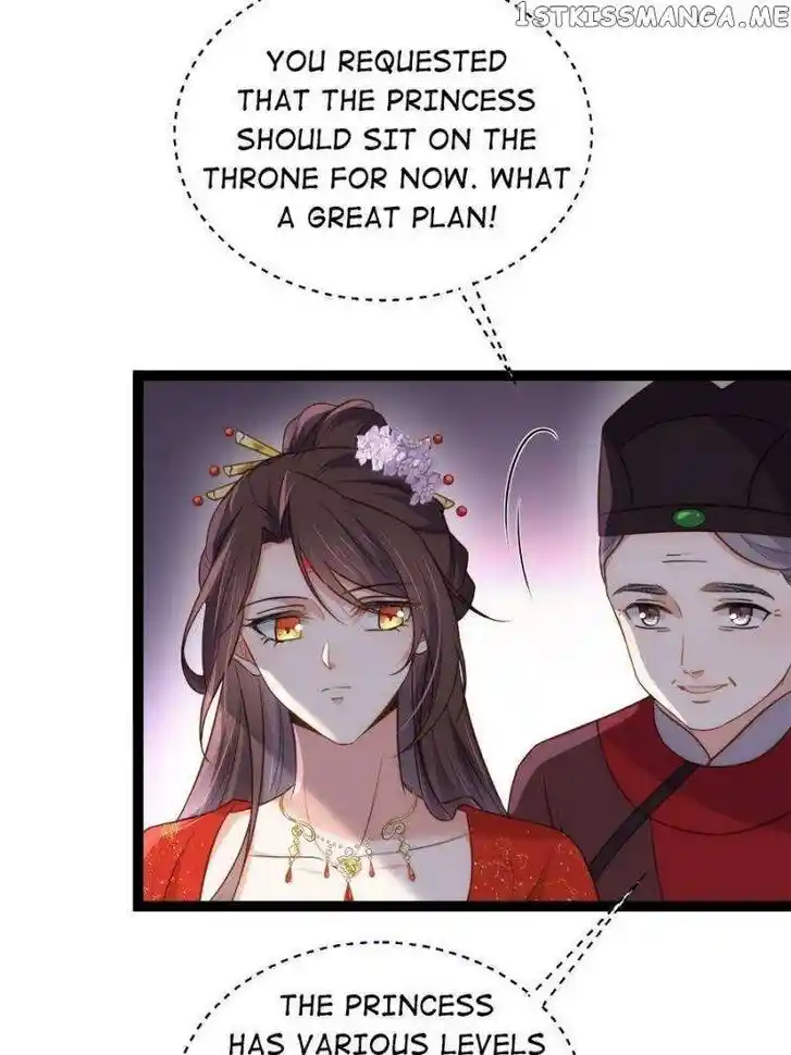 Jia Gei Yi Ge Si Tai Jian Vol.01 Ch.289