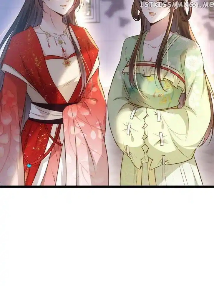 Jia Gei Yi Ge Si Tai Jian Vol.01 Ch.289