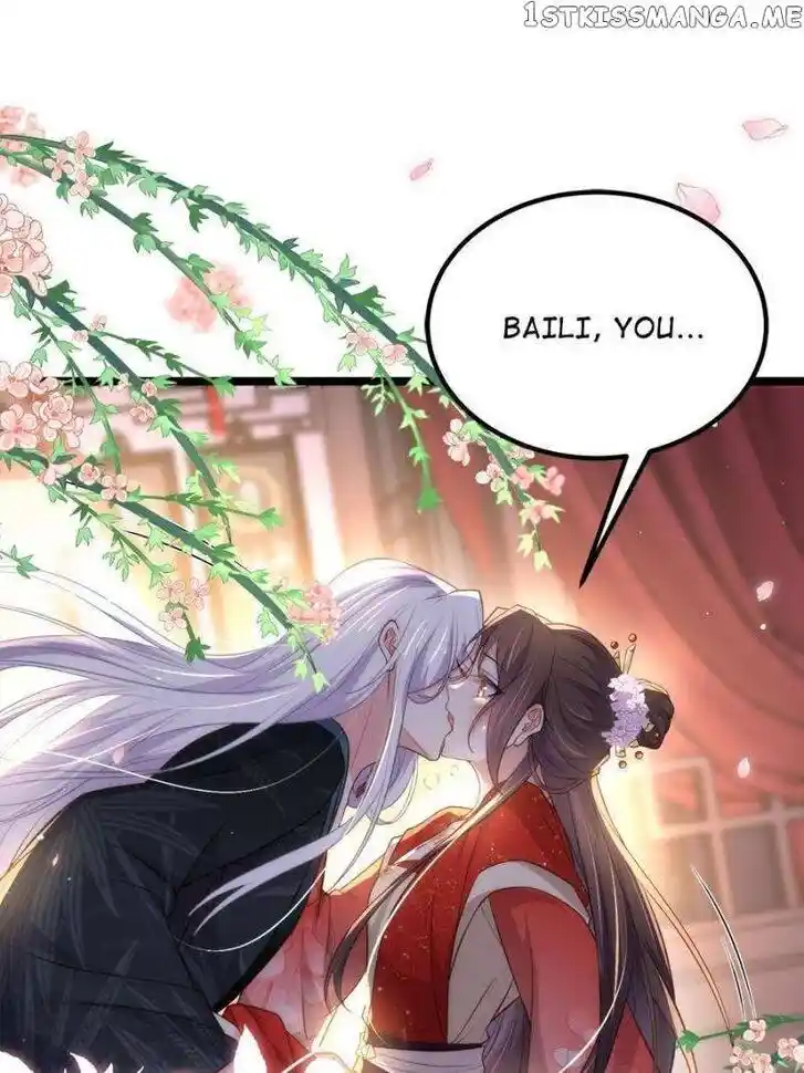 Jia Gei Yi Ge Si Tai Jian Vol.01 Ch.289