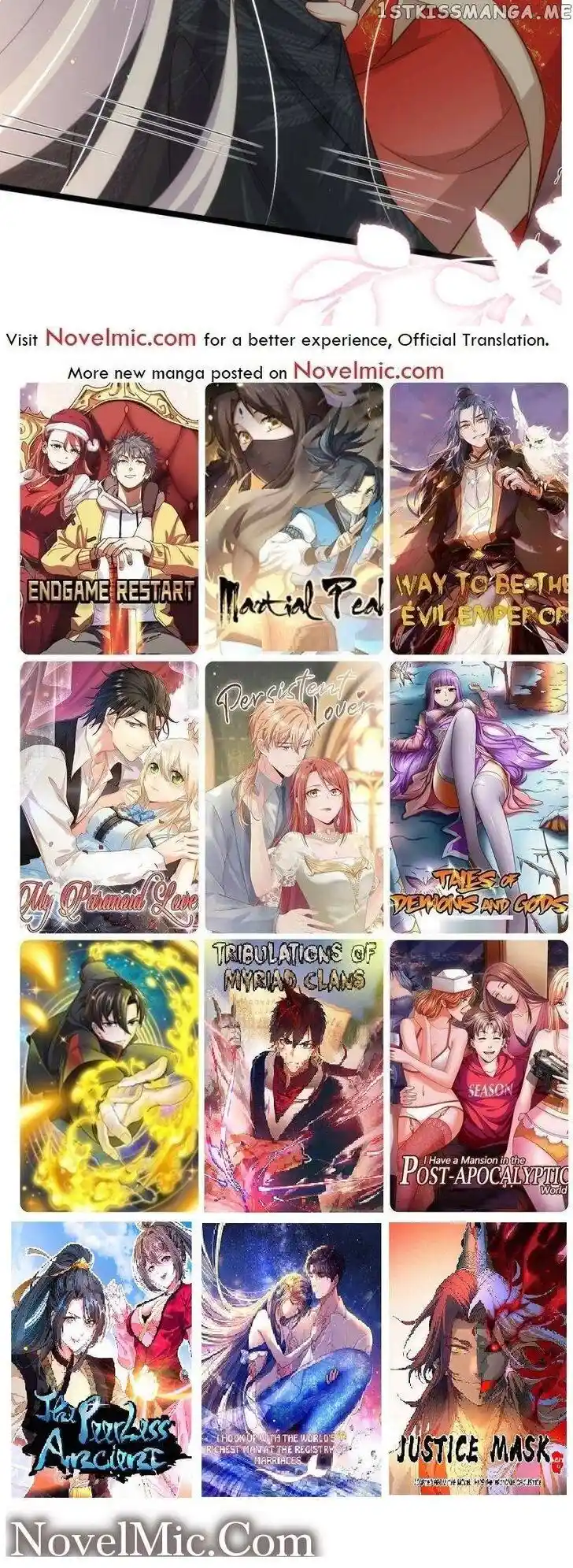 Jia Gei Yi Ge Si Tai Jian Vol.01 Ch.289