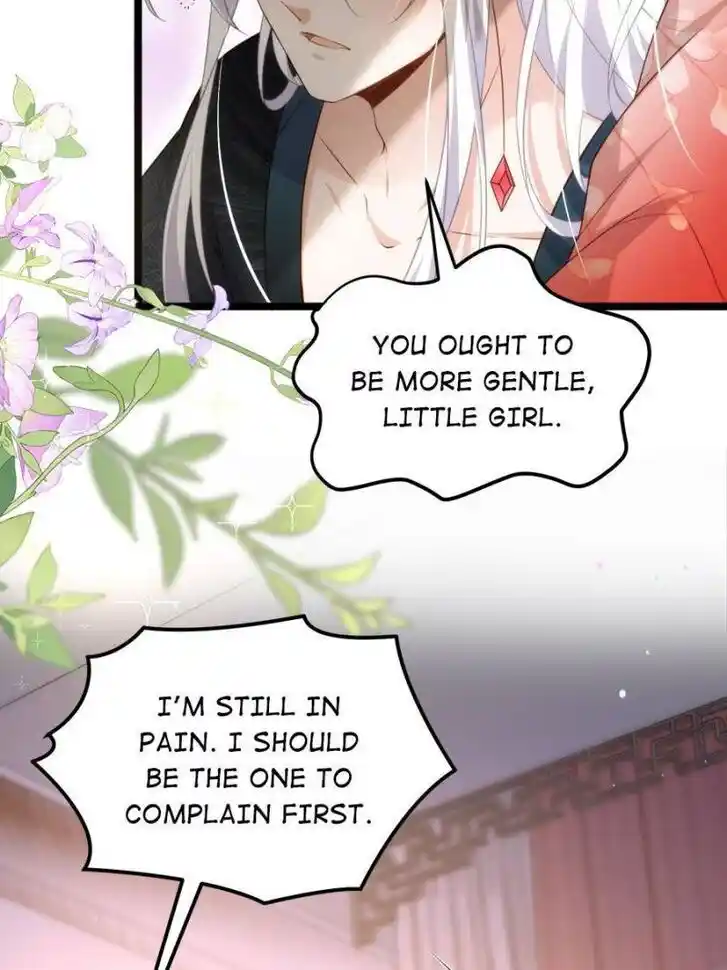 Jia Gei Yi Ge Si Tai Jian Vol.01 Ch.290