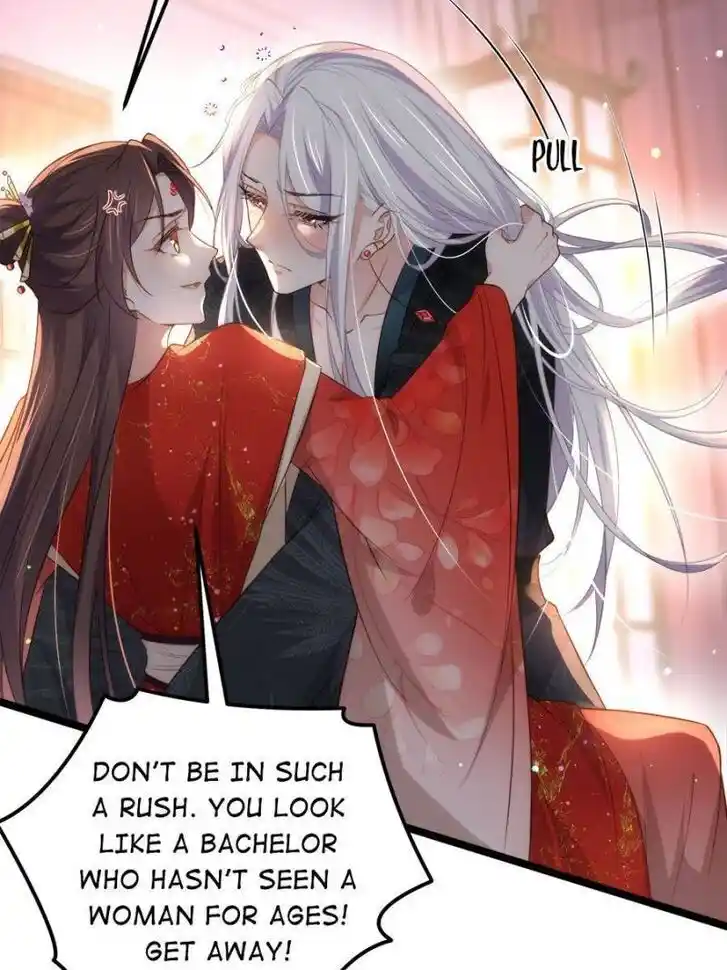 Jia Gei Yi Ge Si Tai Jian Vol.01 Ch.290