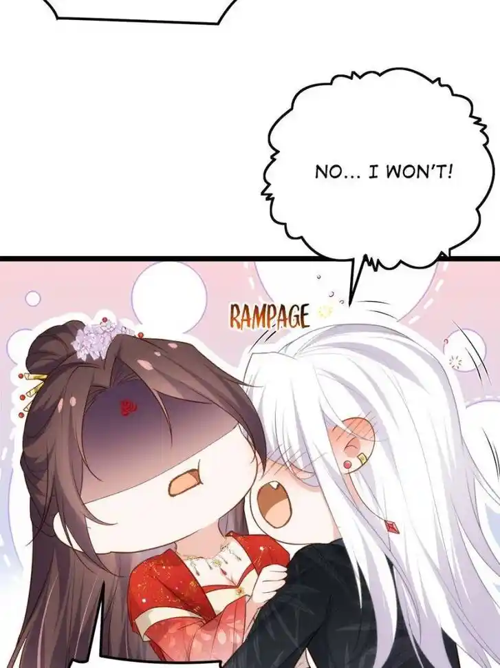 Jia Gei Yi Ge Si Tai Jian Vol.01 Ch.290