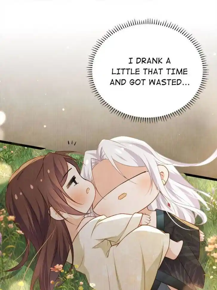 Jia Gei Yi Ge Si Tai Jian Vol.01 Ch.290