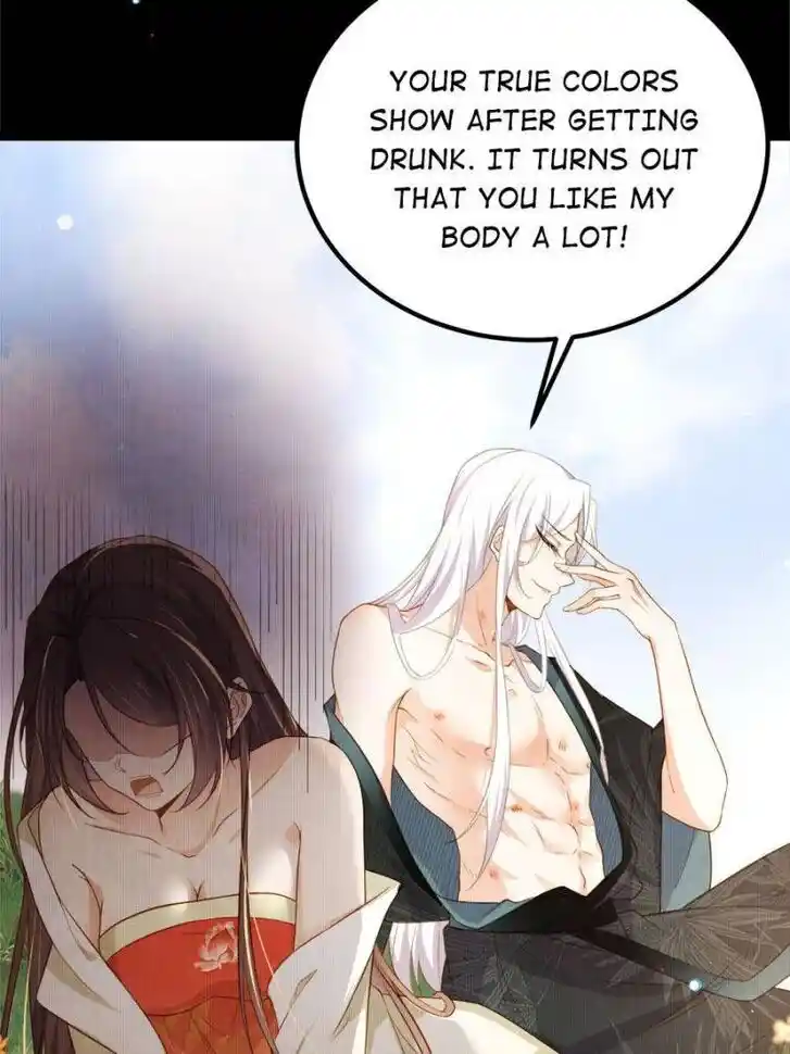 Jia Gei Yi Ge Si Tai Jian Vol.01 Ch.290