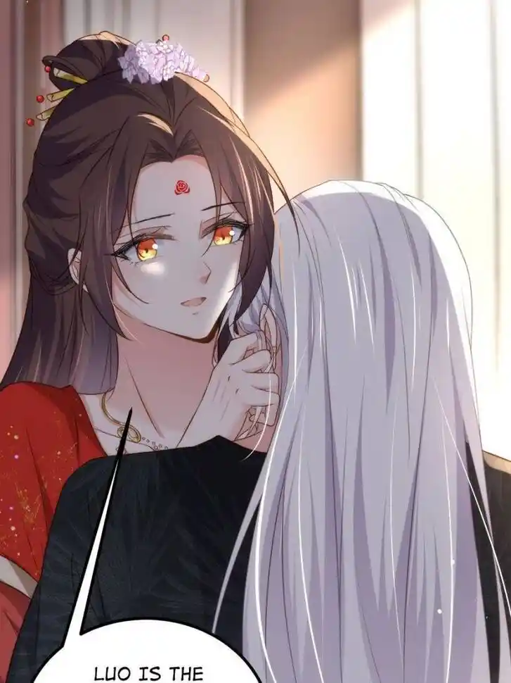 Jia Gei Yi Ge Si Tai Jian Vol.01 Ch.290