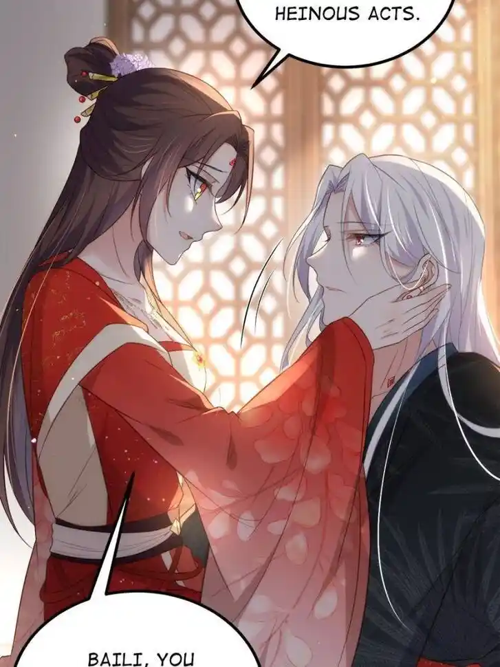Jia Gei Yi Ge Si Tai Jian Vol.01 Ch.290