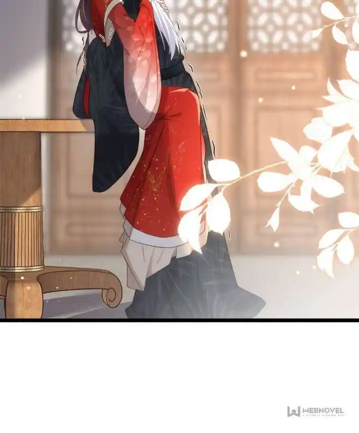 Jia Gei Yi Ge Si Tai Jian Vol.01 Ch.290