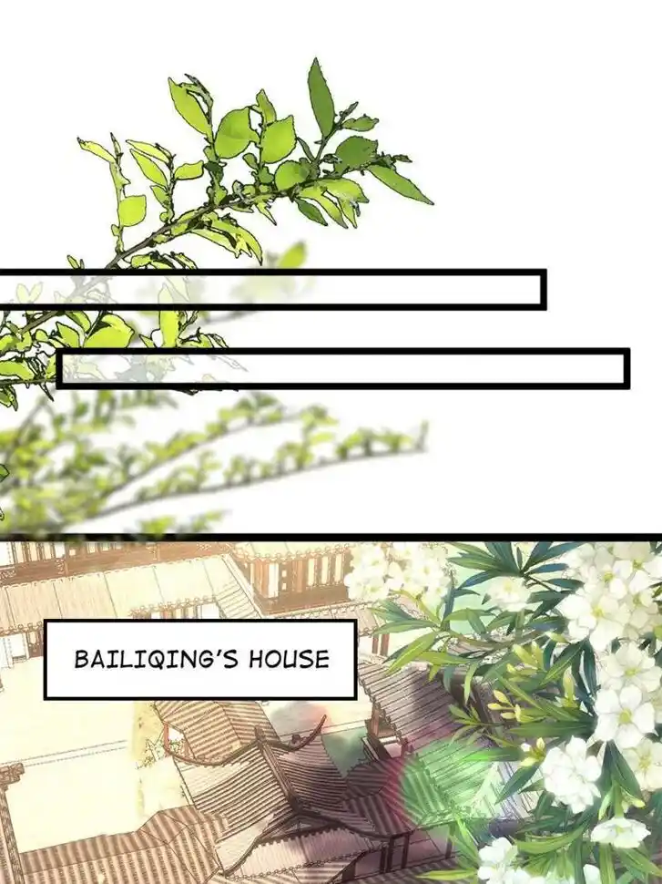 Jia Gei Yi Ge Si Tai Jian Vol.01 Ch.290