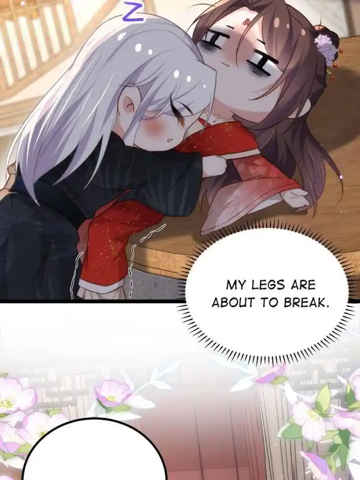 Jia Gei Yi Ge Si Tai Jian Vol.01 Ch.290