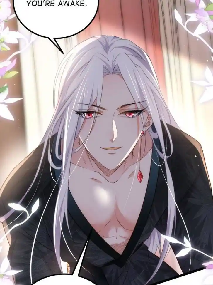 Jia Gei Yi Ge Si Tai Jian Vol.01 Ch.290