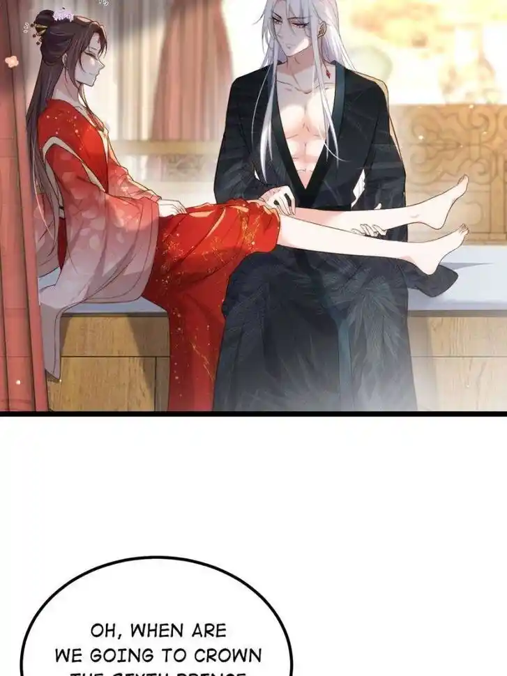 Jia Gei Yi Ge Si Tai Jian Vol.01 Ch.290