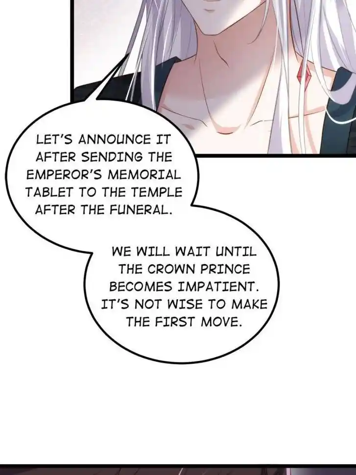 Jia Gei Yi Ge Si Tai Jian Vol.01 Ch.290