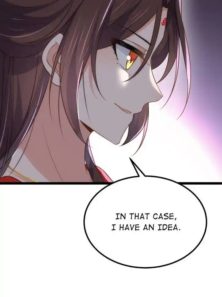 Jia Gei Yi Ge Si Tai Jian Vol.01 Ch.290