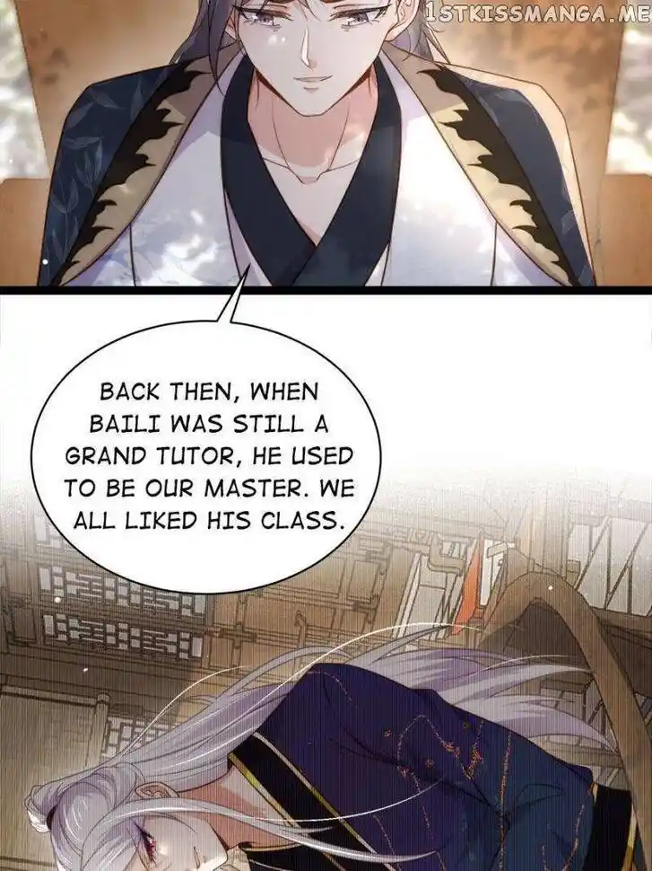 Jia Gei Yi Ge Si Tai Jian Vol.01 Ch.292