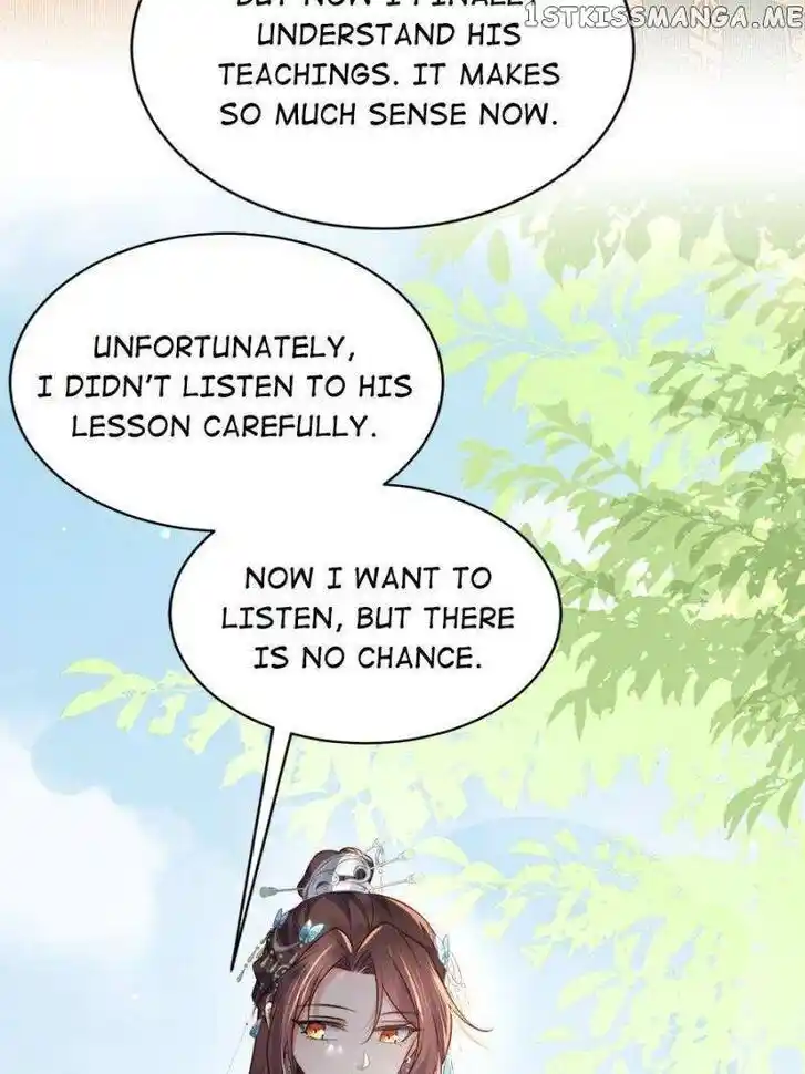 Jia Gei Yi Ge Si Tai Jian Vol.01 Ch.292