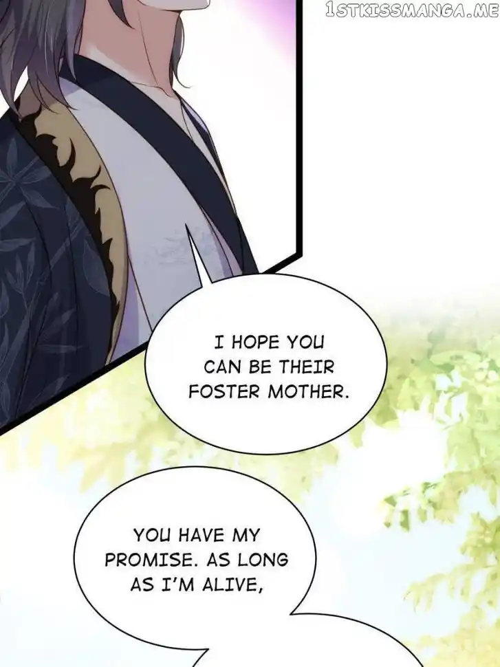 Jia Gei Yi Ge Si Tai Jian Vol.01 Ch.292