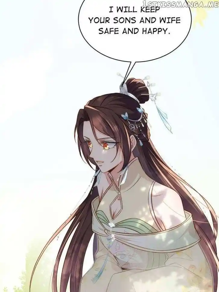 Jia Gei Yi Ge Si Tai Jian Vol.01 Ch.292