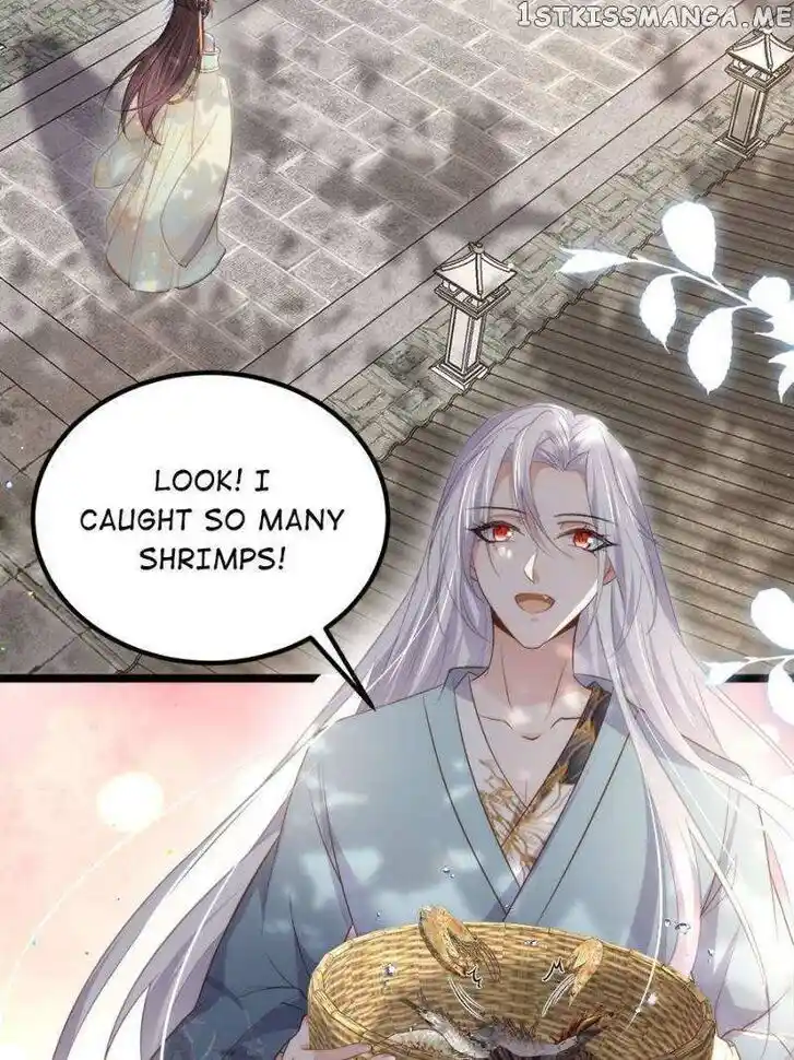 Jia Gei Yi Ge Si Tai Jian Vol.01 Ch.292