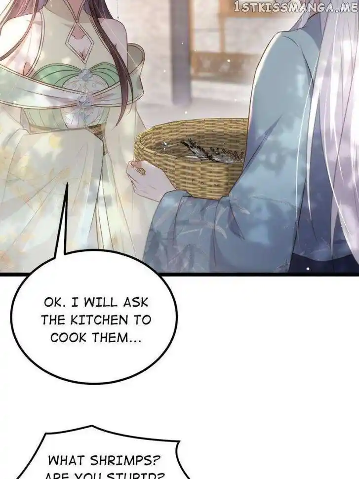 Jia Gei Yi Ge Si Tai Jian Vol.01 Ch.292