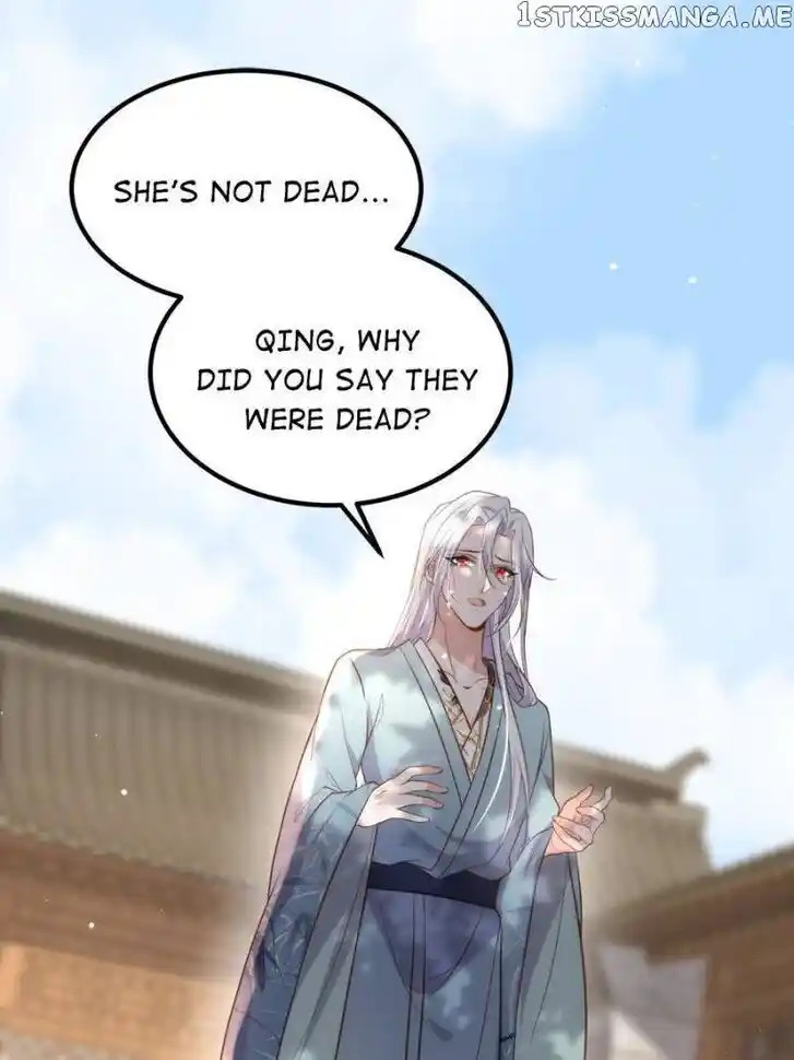 Jia Gei Yi Ge Si Tai Jian Vol.01 Ch.292
