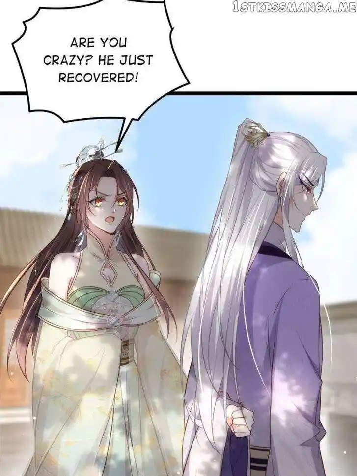 Jia Gei Yi Ge Si Tai Jian Vol.01 Ch.292