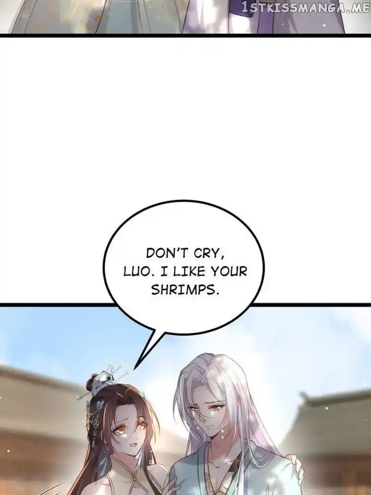 Jia Gei Yi Ge Si Tai Jian Vol.01 Ch.292