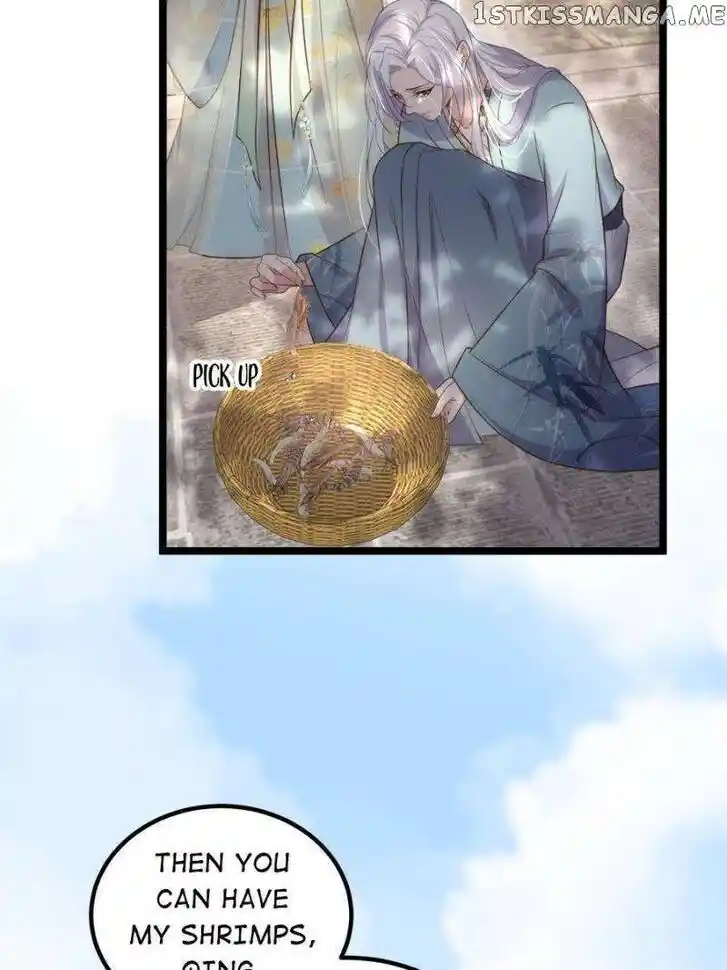 Jia Gei Yi Ge Si Tai Jian Vol.01 Ch.292