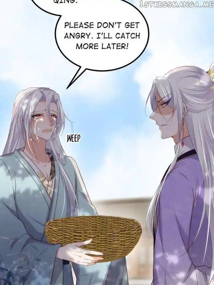 Jia Gei Yi Ge Si Tai Jian Vol.01 Ch.292