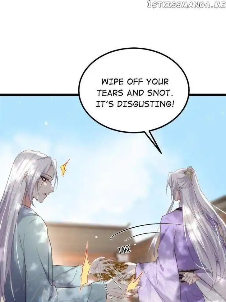 Jia Gei Yi Ge Si Tai Jian Vol.01 Ch.292