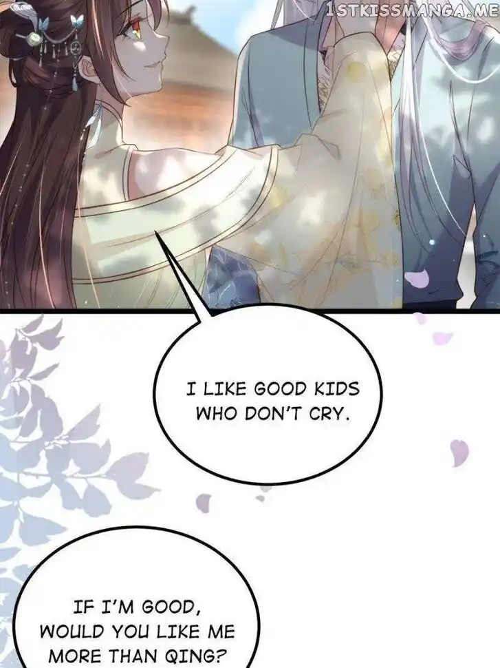 Jia Gei Yi Ge Si Tai Jian Vol.01 Ch.292