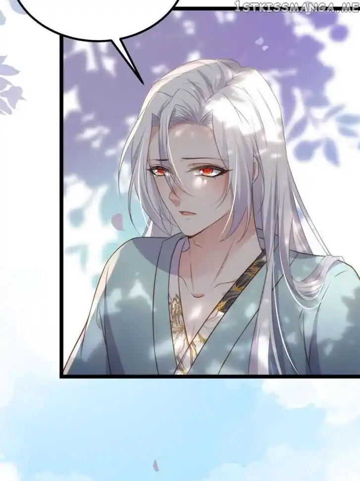 Jia Gei Yi Ge Si Tai Jian Vol.01 Ch.292