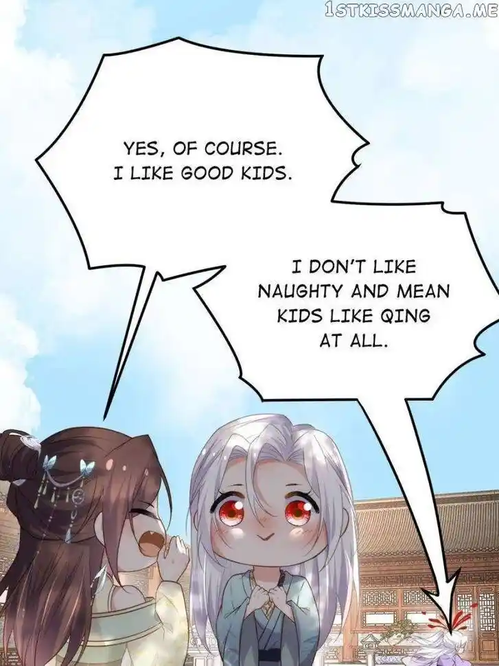 Jia Gei Yi Ge Si Tai Jian Vol.01 Ch.292