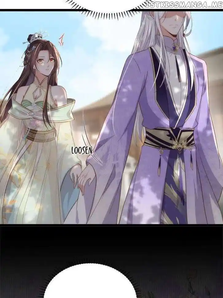 Jia Gei Yi Ge Si Tai Jian Vol.01 Ch.292